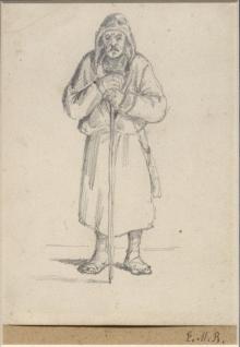 Art album "Res publica", 2018